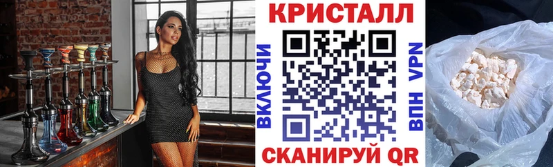 АМФ Розовый  мориарти состав  Ярцево 