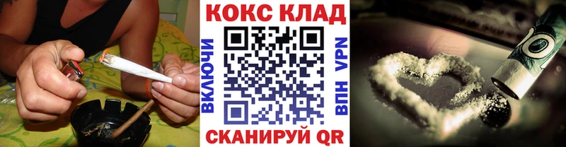 наркота  Ярцево  блэк спрут маркетплейс  Кокаин Columbia 