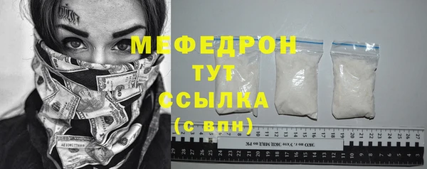 spice Усинск