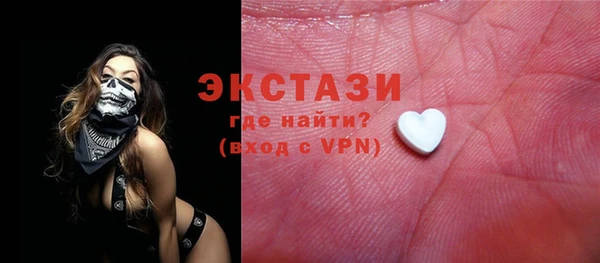 дистиллят марихуана Аркадак