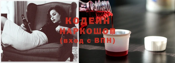 дмт Усмань