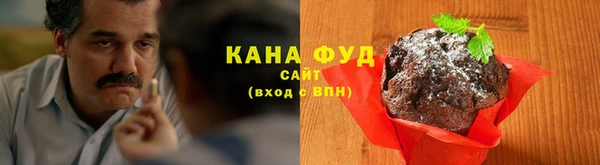 соль курить ск Арсеньев