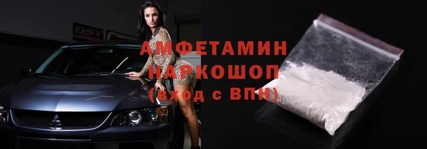 дистиллят марихуана Аркадак