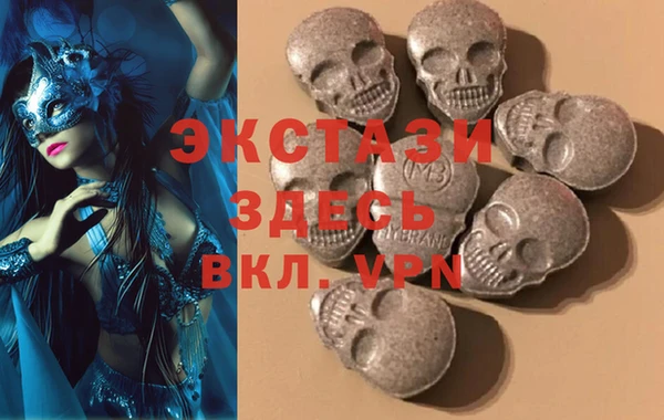 дистиллят марихуана Аркадак