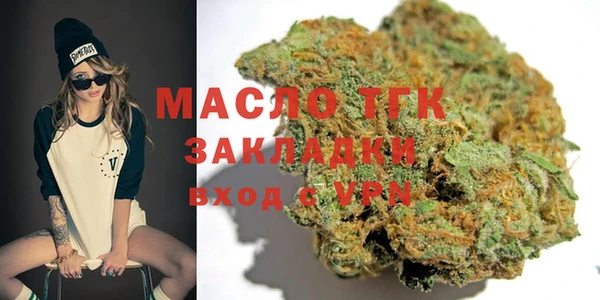 дурь Фурманов