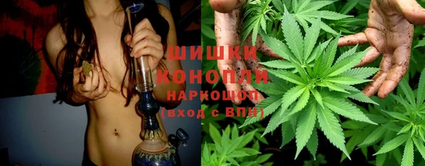 дистиллят марихуана Аркадак