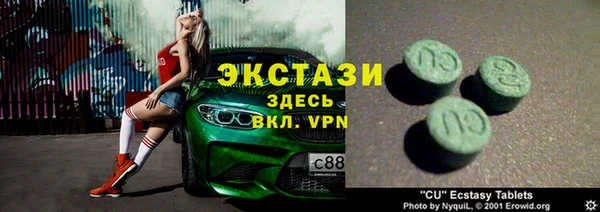 дистиллят марихуана Аркадак