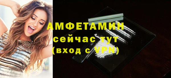 метадон Хадыженск