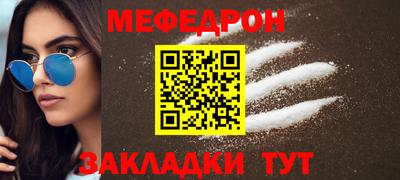 a pvp Тверь
