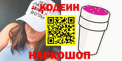 кокаин колумбия Тара