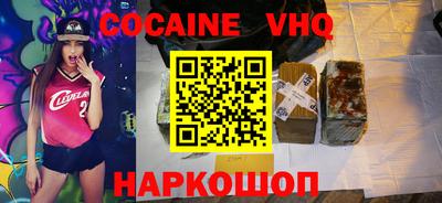 кокаин колумбия Тара