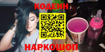 кокаин колумбия Тара