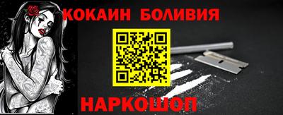 a pvp Тверь