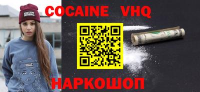 кокаин колумбия Тара