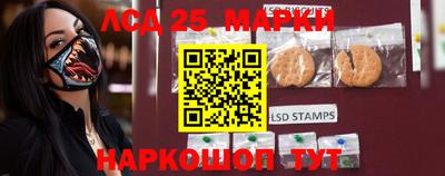 кокаин колумбия Тара