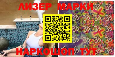 кокаин колумбия Тара