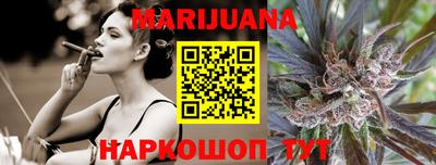 кокаин колумбия Тара