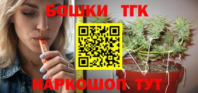 a pvp Тверь
