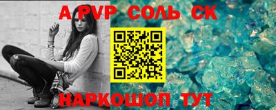 кокаин колумбия Тара