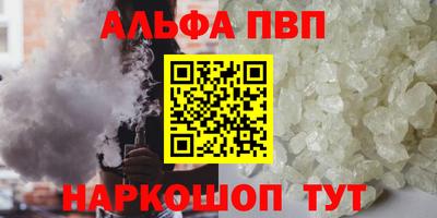 кокаин колумбия Тара