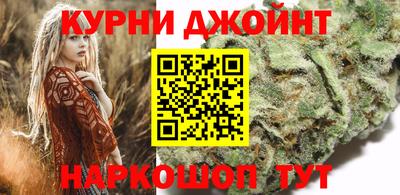 наркотики Татарск