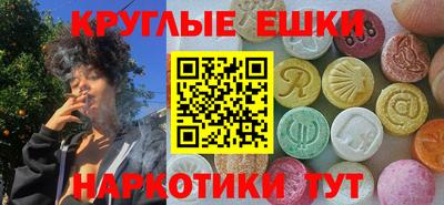 кокаин колумбия Тара