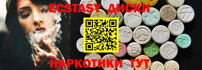 кокаин колумбия Тара