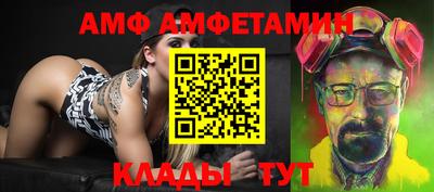 наркотики Татарск