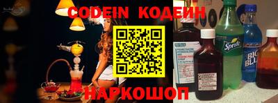 кокаин колумбия Тара
