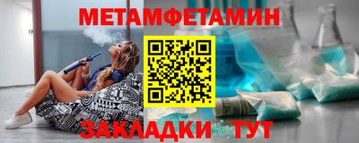 a pvp Тверь