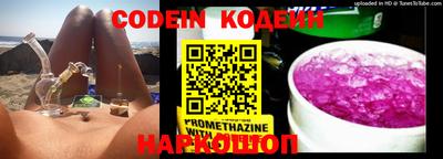 кокаин колумбия Тара