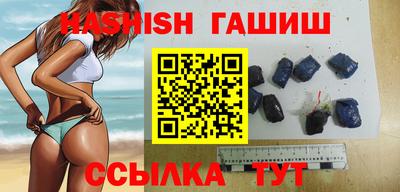 кокаин колумбия Тара